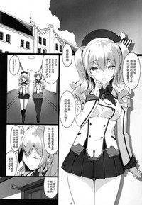第6頁圖