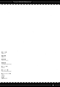 第34頁圖