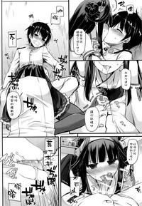 第14页图