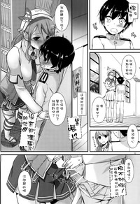 第22页图