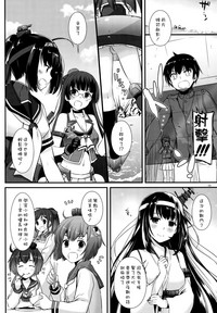 第6页图