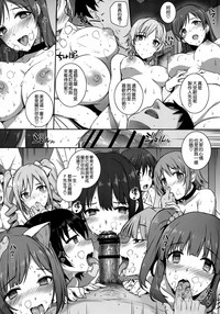 第26页图