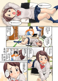 第18頁圖