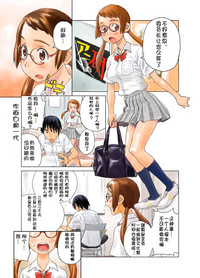第2頁圖