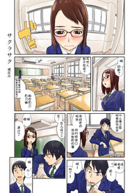 第30頁圖