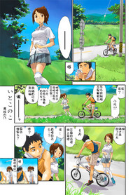 第42頁圖