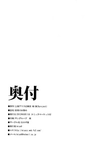 第18页图