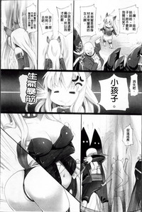 第102頁圖