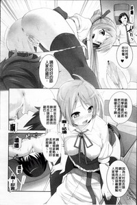 第118頁圖
