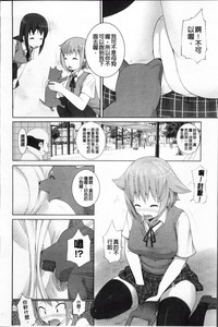 第126頁圖