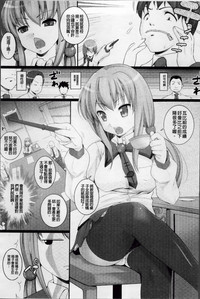 第142頁圖