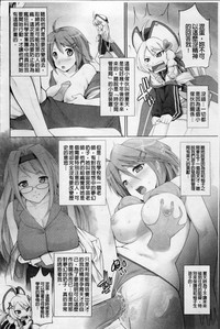 第158頁圖