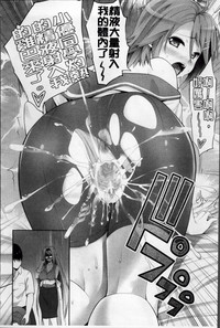 第166頁圖