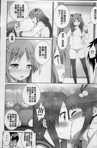 第26頁圖