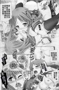 第30頁圖
