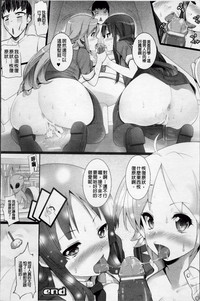 第66頁圖
