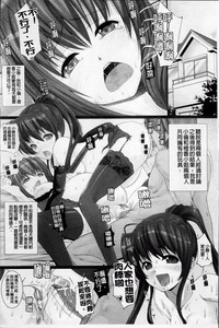 第82頁圖