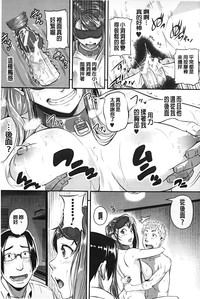 第110页图