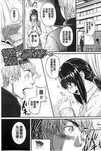 第118页图