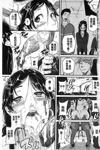 第130页图