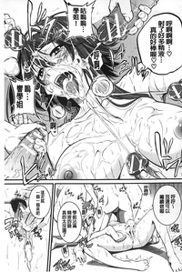 第162页图