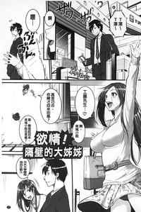 第18页图