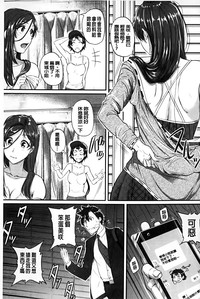 第198页图