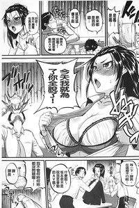 第42页图