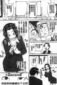 第46页图