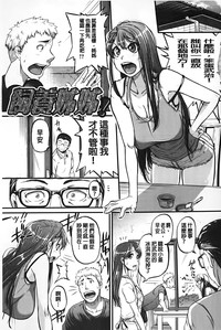 第66页图
