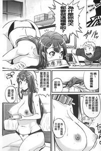 第74页图