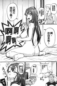 第86页图