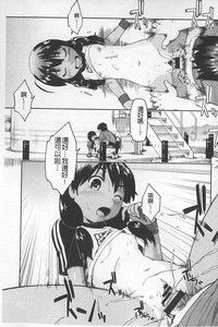第102頁圖