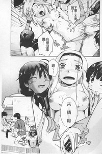 第106頁圖