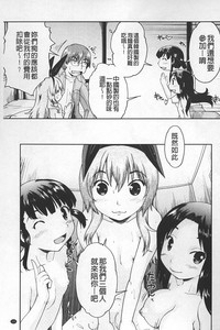 第146頁圖