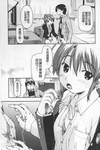 第14頁圖