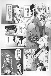 第182頁圖