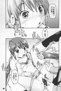 第18頁圖