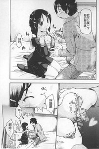 第34頁圖