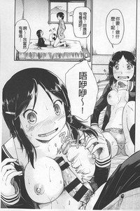 第38頁圖