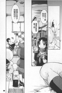 第50頁圖