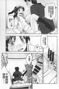 第66頁圖