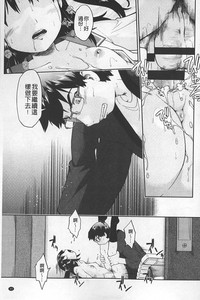 第70頁圖
