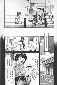 第78頁圖