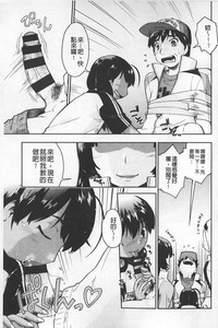 第82頁圖