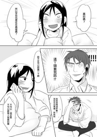 第34頁圖
