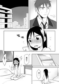 第42頁圖