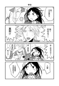 第62頁圖