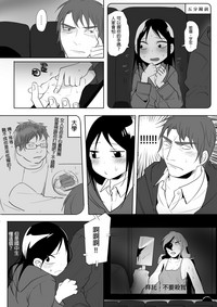 第66頁圖