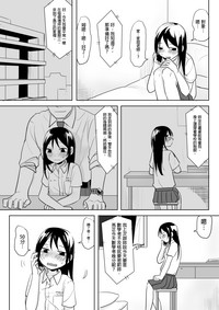 第6頁圖